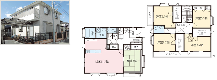 M様邸(注文建築)